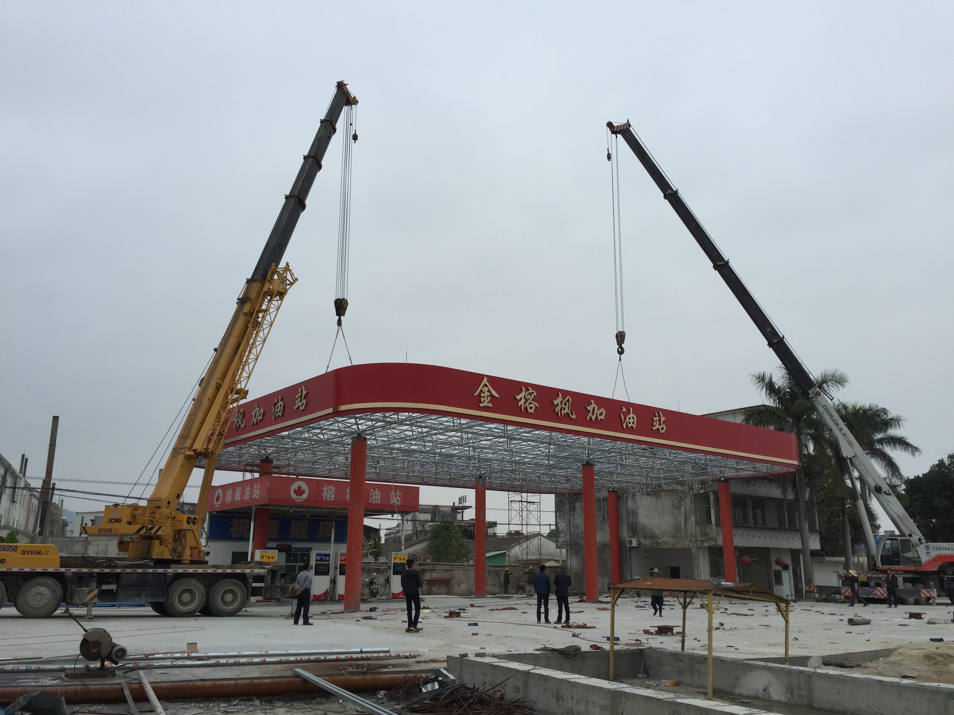 加油站网架（吊装）